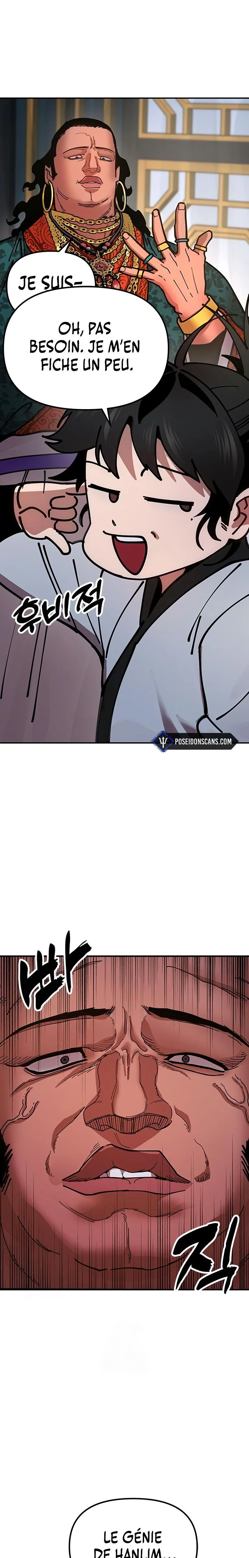 Chronicles of the Lazy Sovereign Chapitre 8 - Page 21