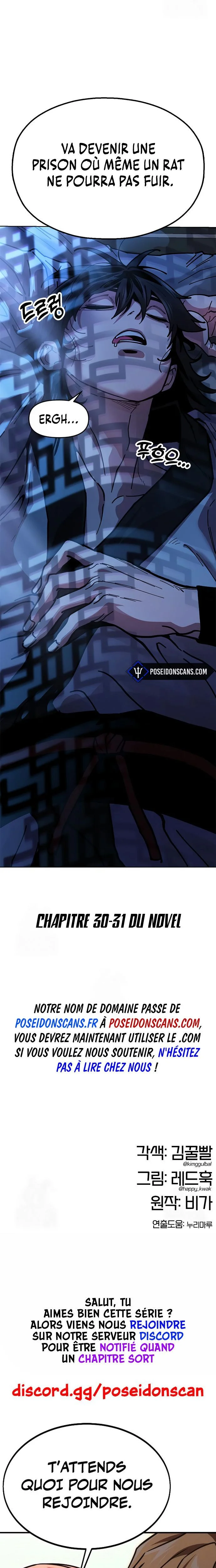 Chronicles of the Lazy Sovereign Chapitre 9 - Page 18