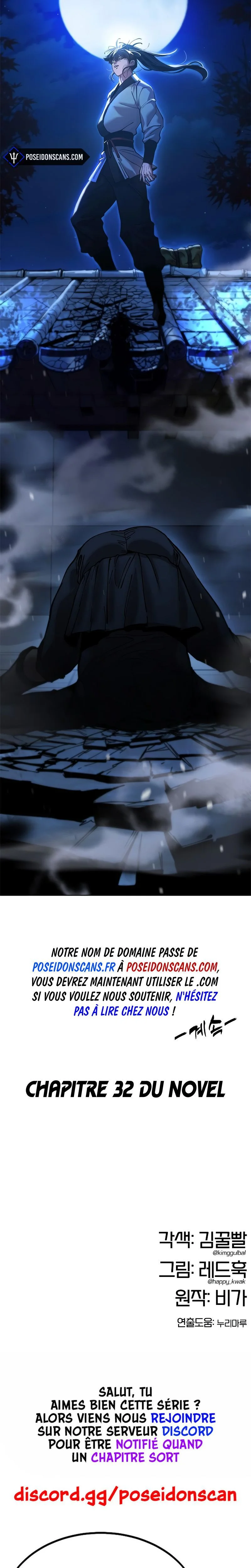 Chronicles of the Lazy Sovereign Chapitre 10 - Page 22