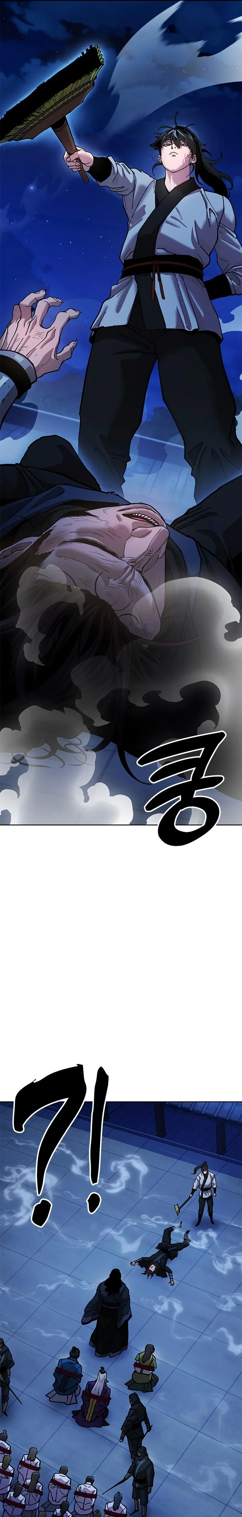 Chronicles of the Lazy Sovereign Chapitre 11 - Page 41