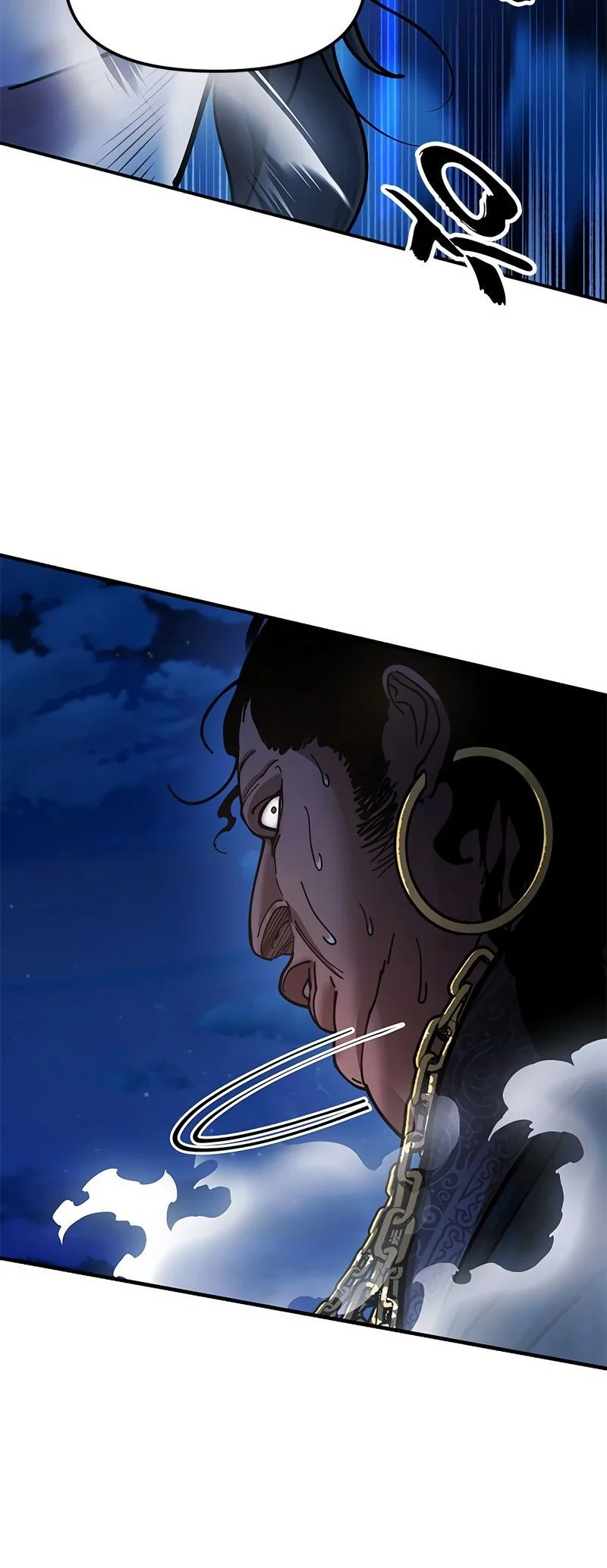 Chronicles of the Lazy Sovereign Chapitre 12 - Page 46