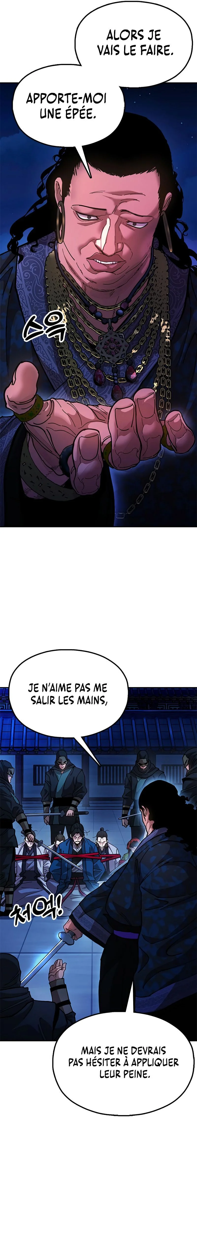 Chronicles of the Lazy Sovereign Chapitre 12 - Page 21