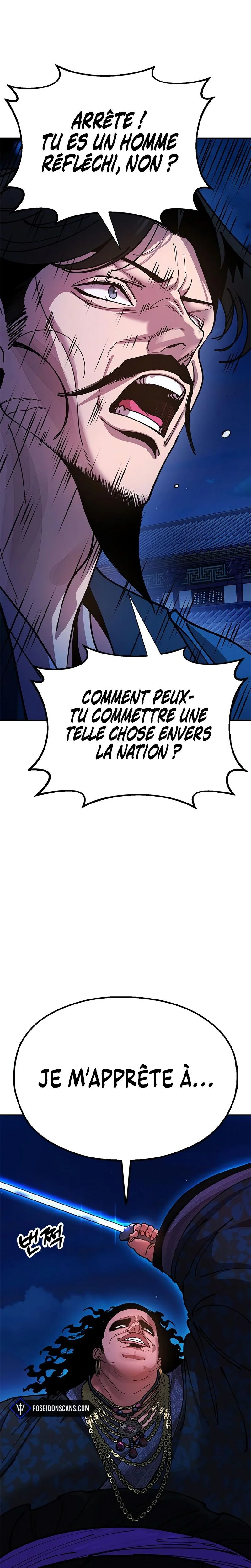 Chronicles of the Lazy Sovereign Chapitre 12 - Page 22