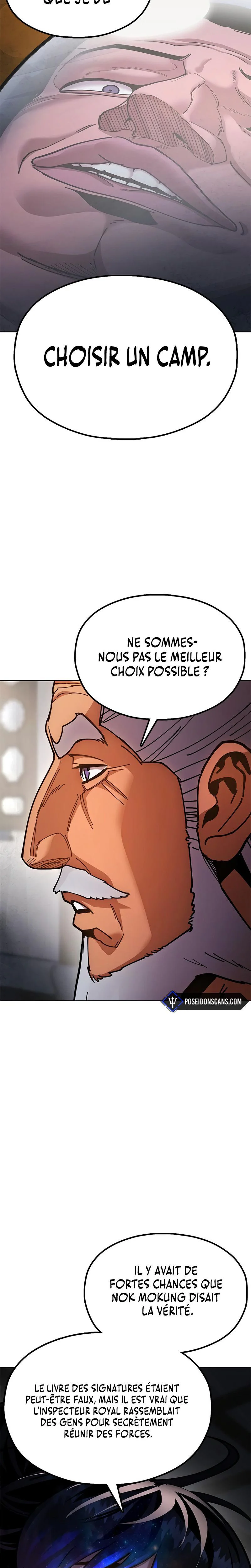 Chronicles of the Lazy Sovereign Chapitre 14 - Page 7