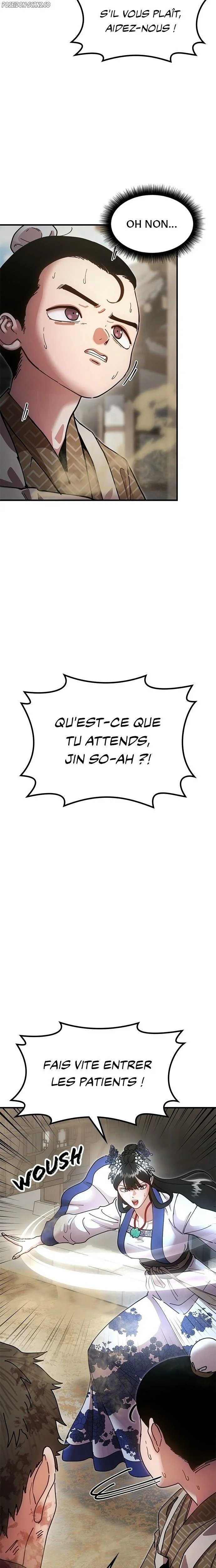 Chronicles of the Lazy Sovereign Chapitre 19 - Page 24