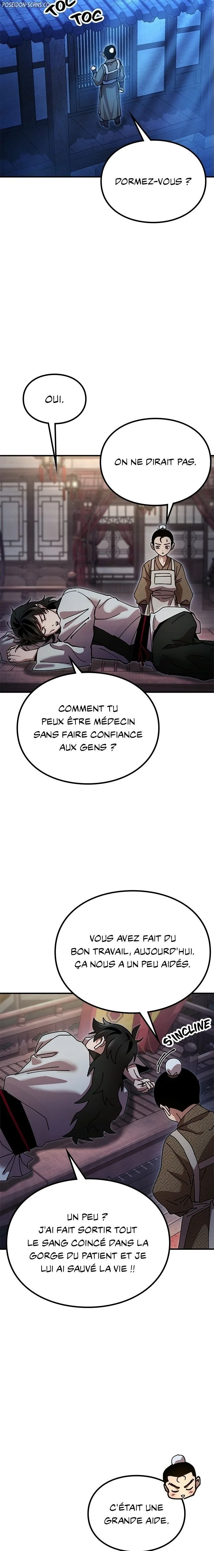 Chronicles of the Lazy Sovereign Chapitre 20 - Page 7