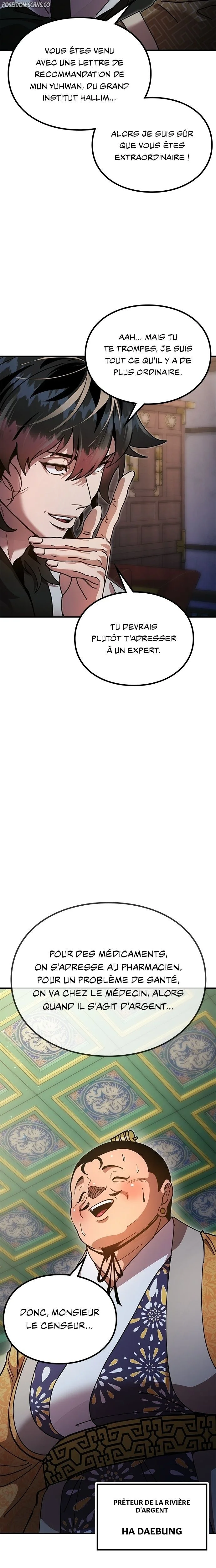Chronicles of the Lazy Sovereign Chapitre 20 - Page 16