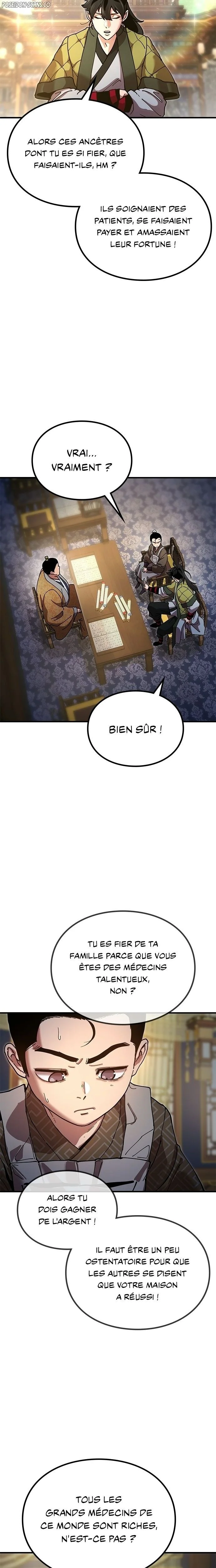 Chronicles of the Lazy Sovereign Chapitre 20 - Page 20