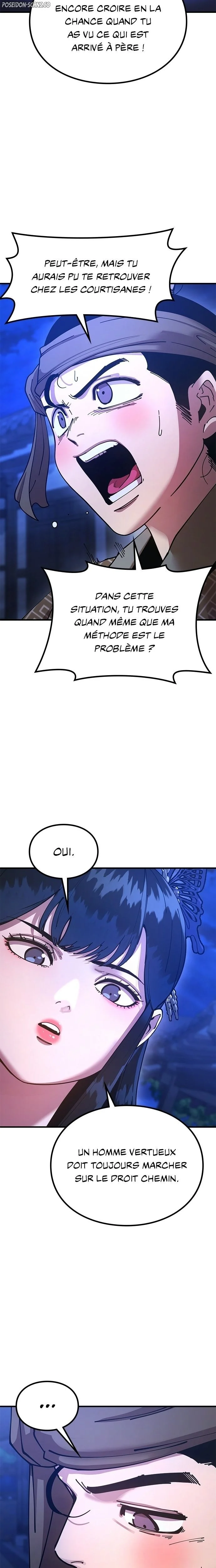 Chronicles of the Lazy Sovereign Chapitre 25 - Page 12