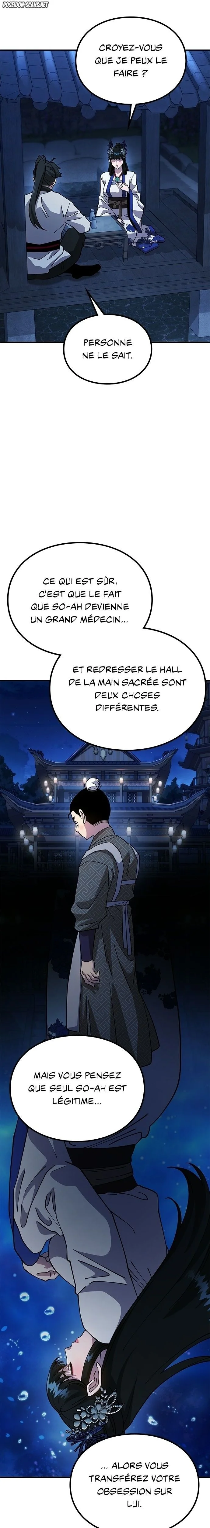 Chronicles of the Lazy Sovereign Chapitre 28 - Page 8