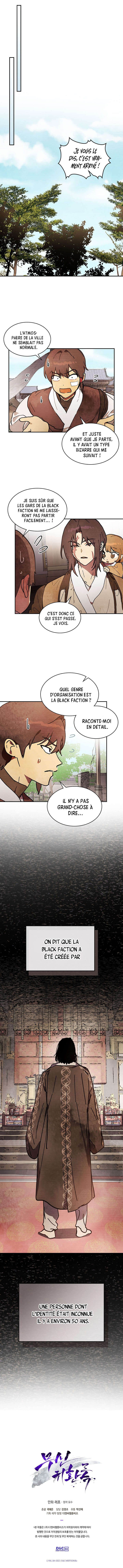 Chronicles of the Martial God’s Return Chapitre 14 - Page 7