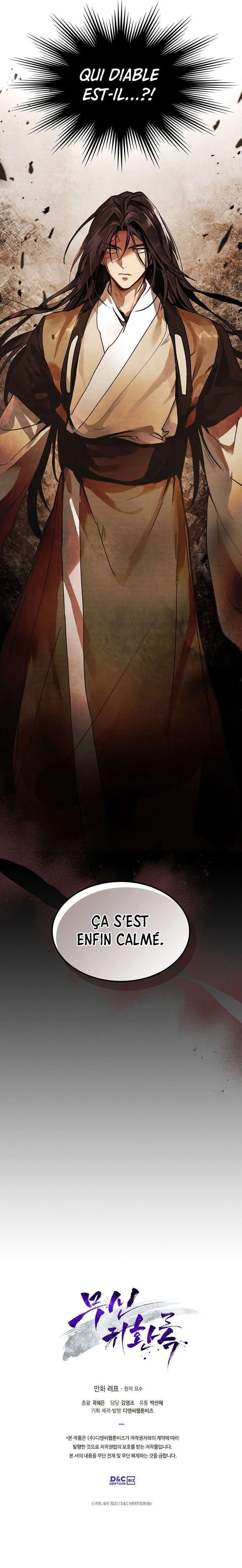 Chronicles of the Martial God’s Return Chapitre 34 - Page 8
