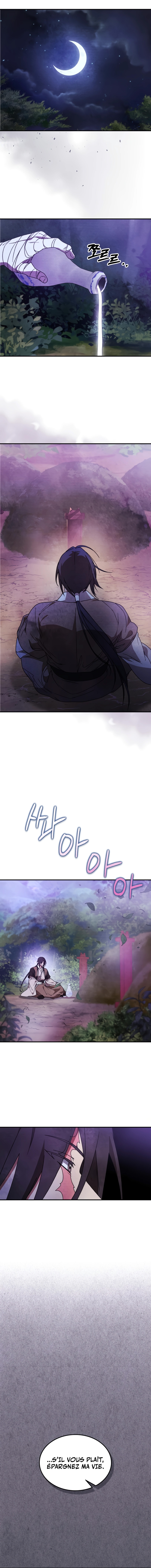 Chronicles of the Martial God’s Return Chapitre 87 - Page 5
