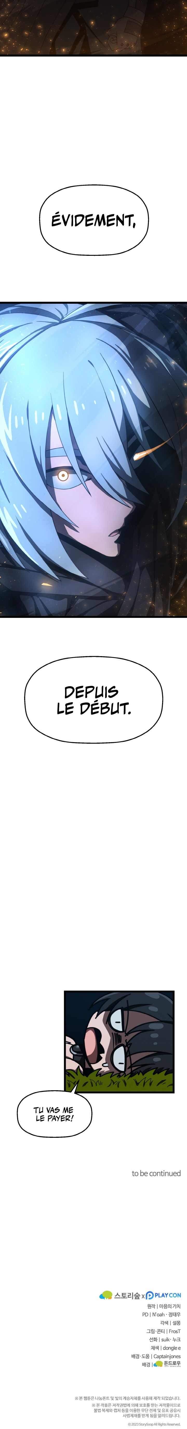 Damn Demonic Swords Chapitre 6 - Page 12