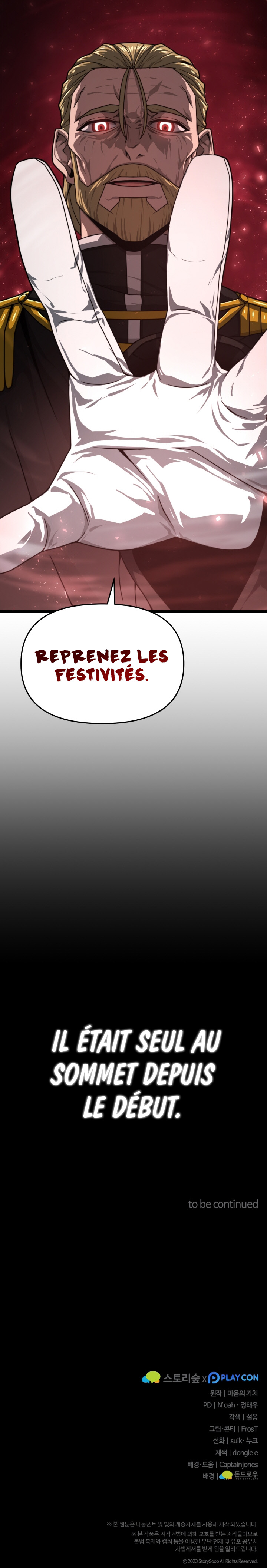 Damn Demonic Swords Chapitre 9 - Page 13