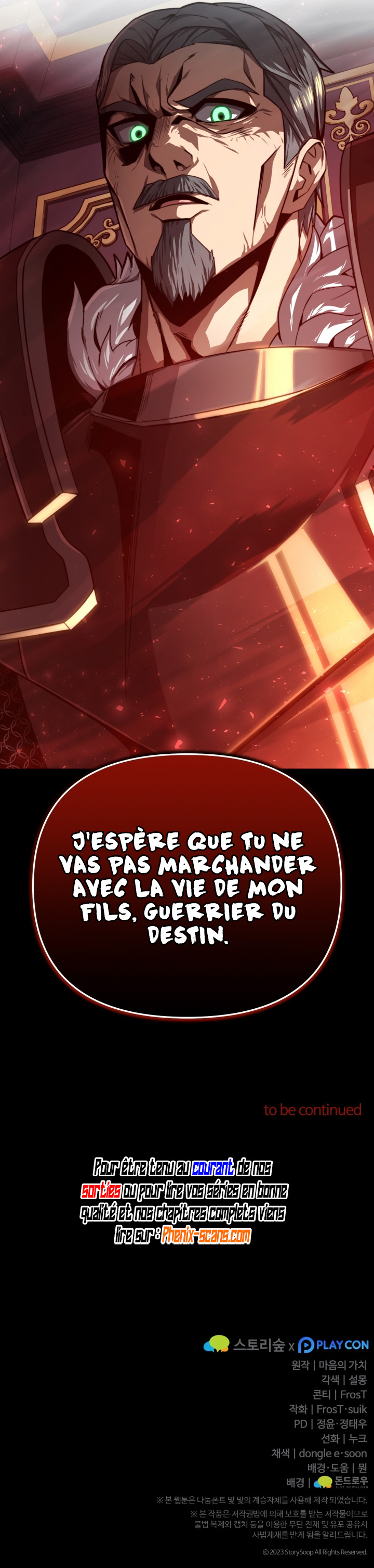 Damn Demonic Swords Chapitre 12 - Page 11