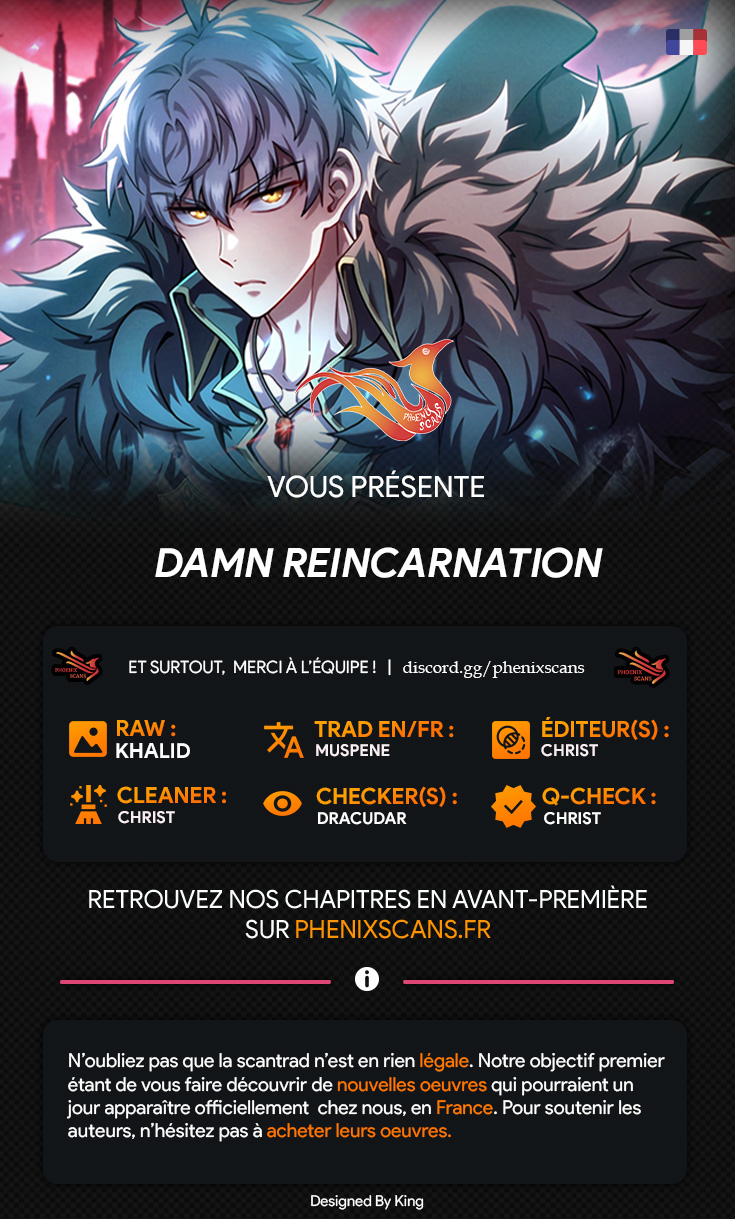 Damn Reincarnation Chapitre 74.5 - Page 1