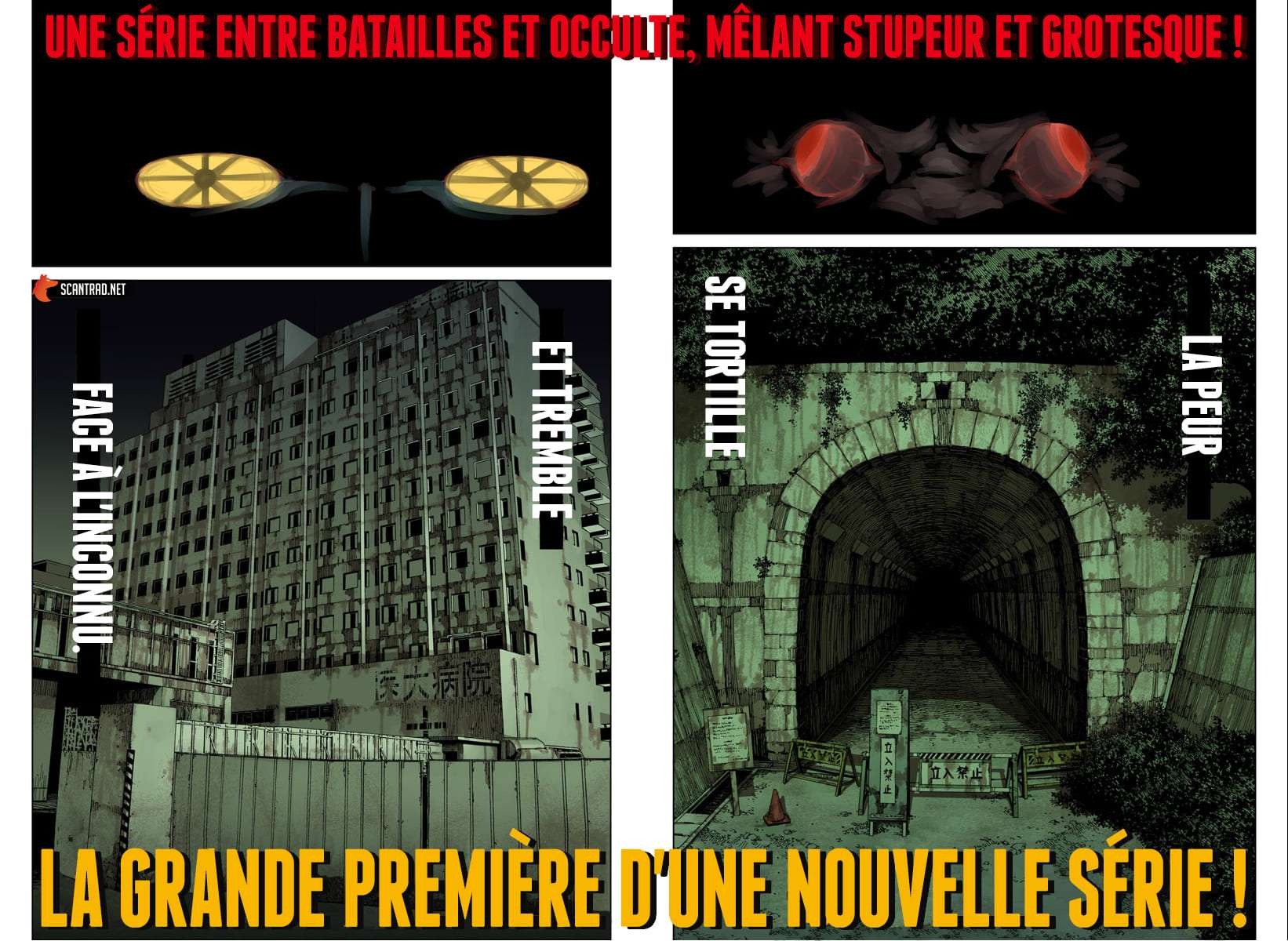 Dandadan Chapitre 1 - Page 1