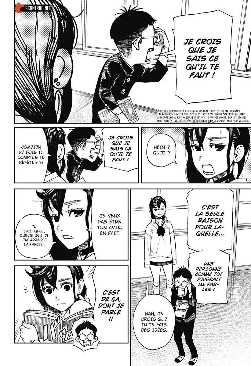 Dandadan Chapitre 1 - Page 10