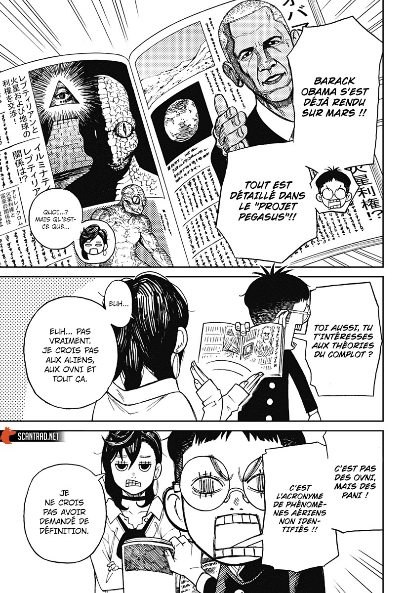 Dandadan Chapitre 1 - Page 11