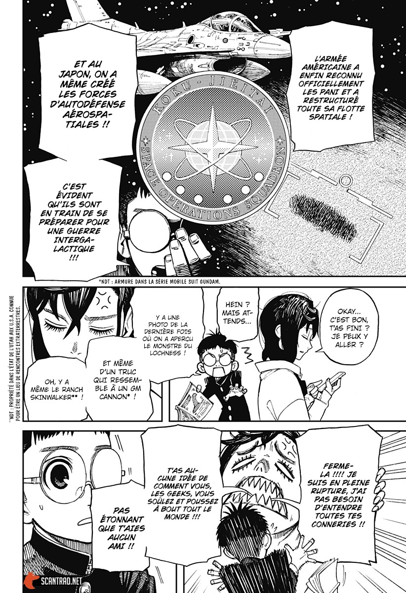 Dandadan Chapitre 1 - Page 12