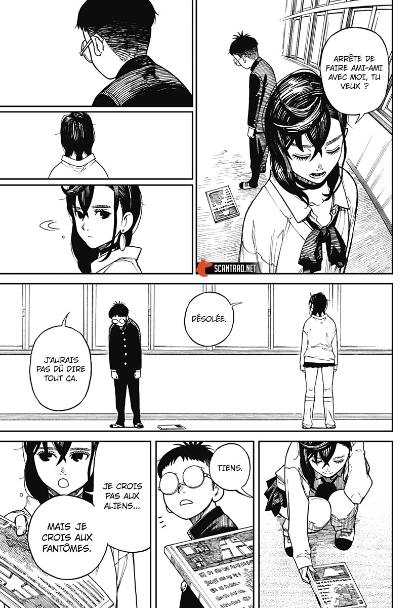 Dandadan Chapitre 1 - Page 13