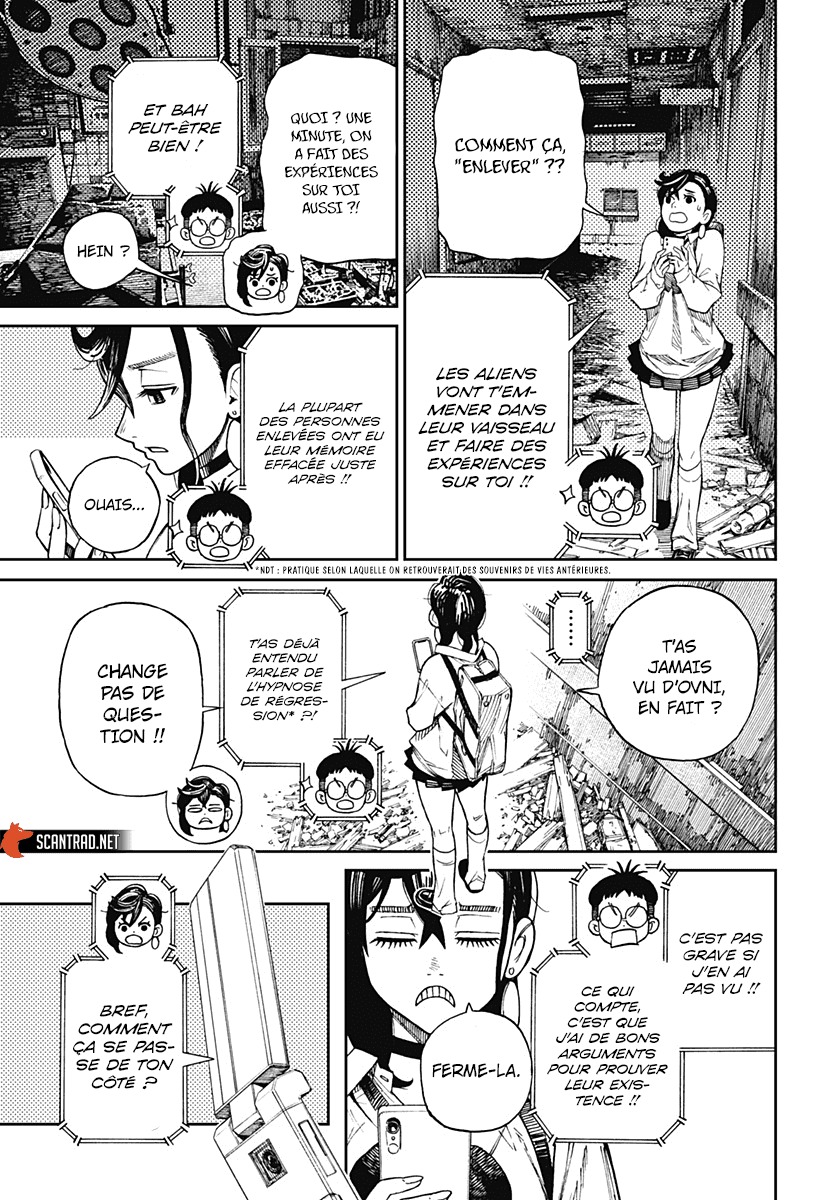 Dandadan Chapitre 1 - Page 17