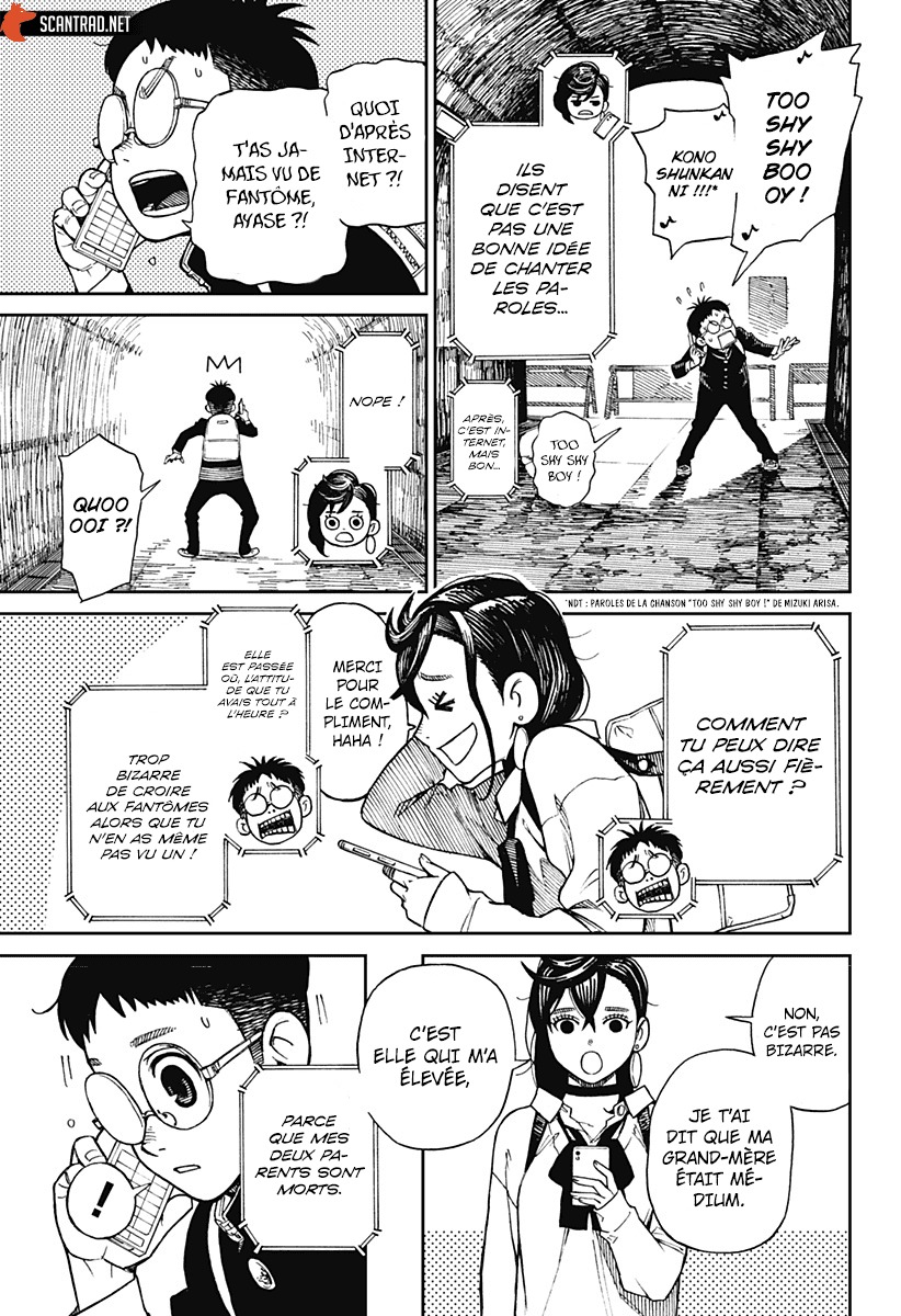 Dandadan Chapitre 1 - Page 19