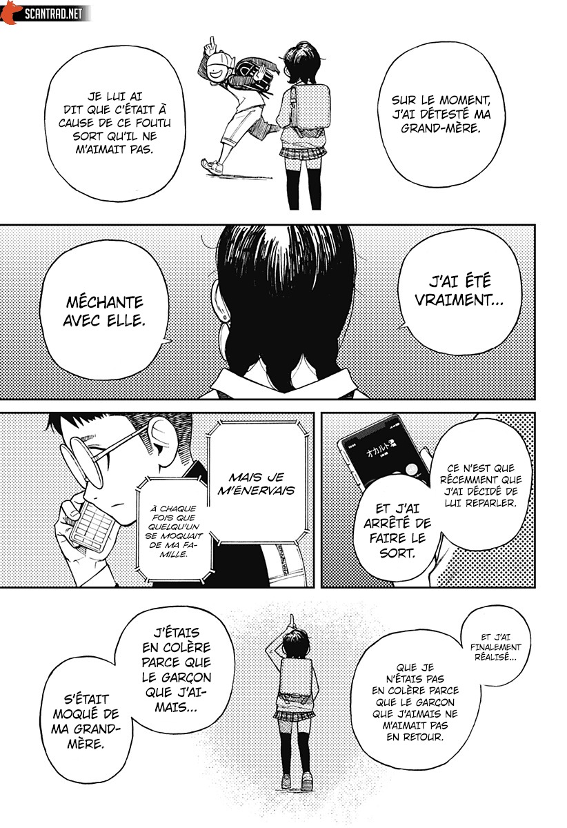 Dandadan Chapitre 1 - Page 21