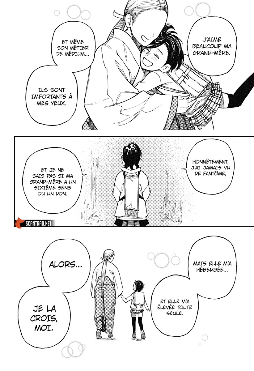 Dandadan Chapitre 1 - Page 22
