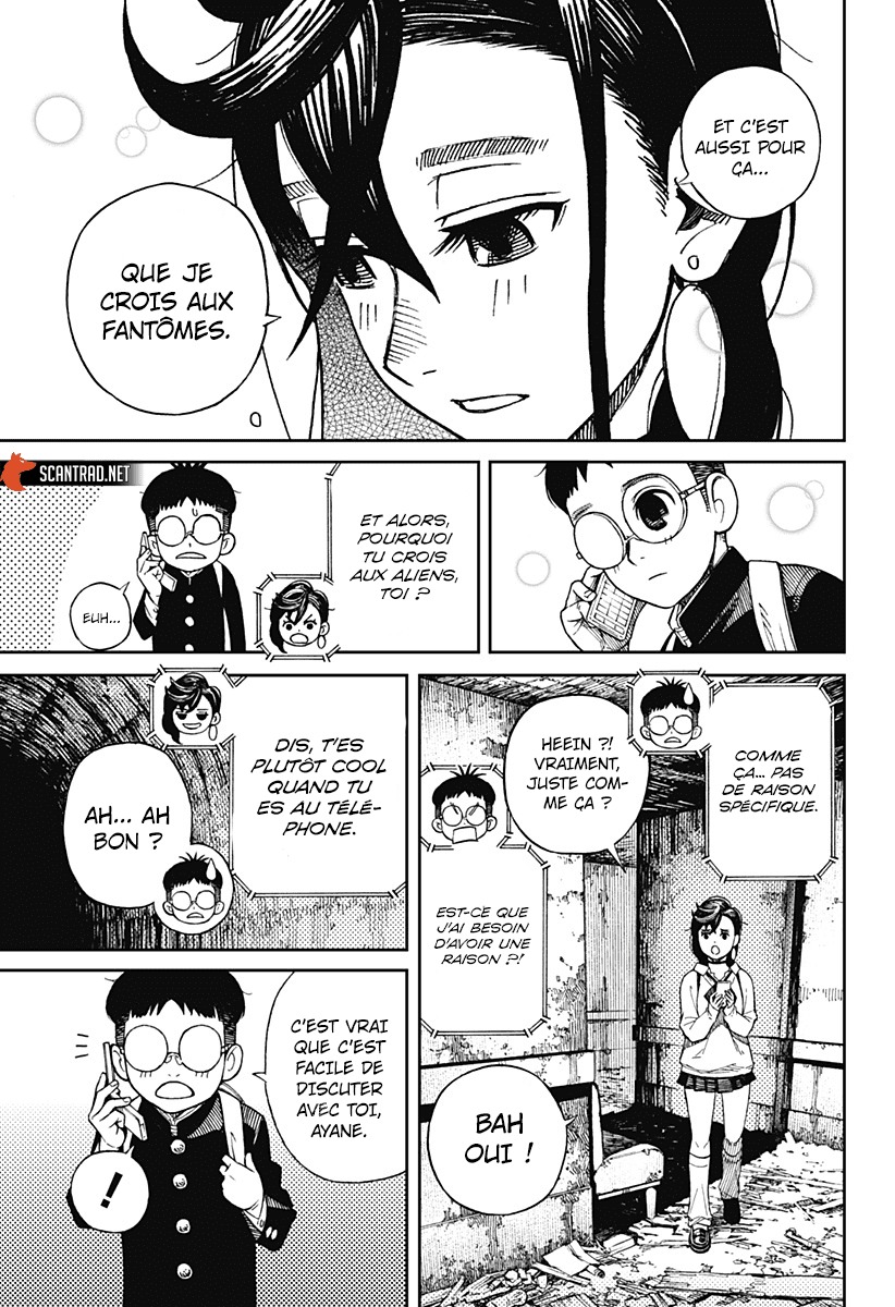Dandadan Chapitre 1 - Page 23