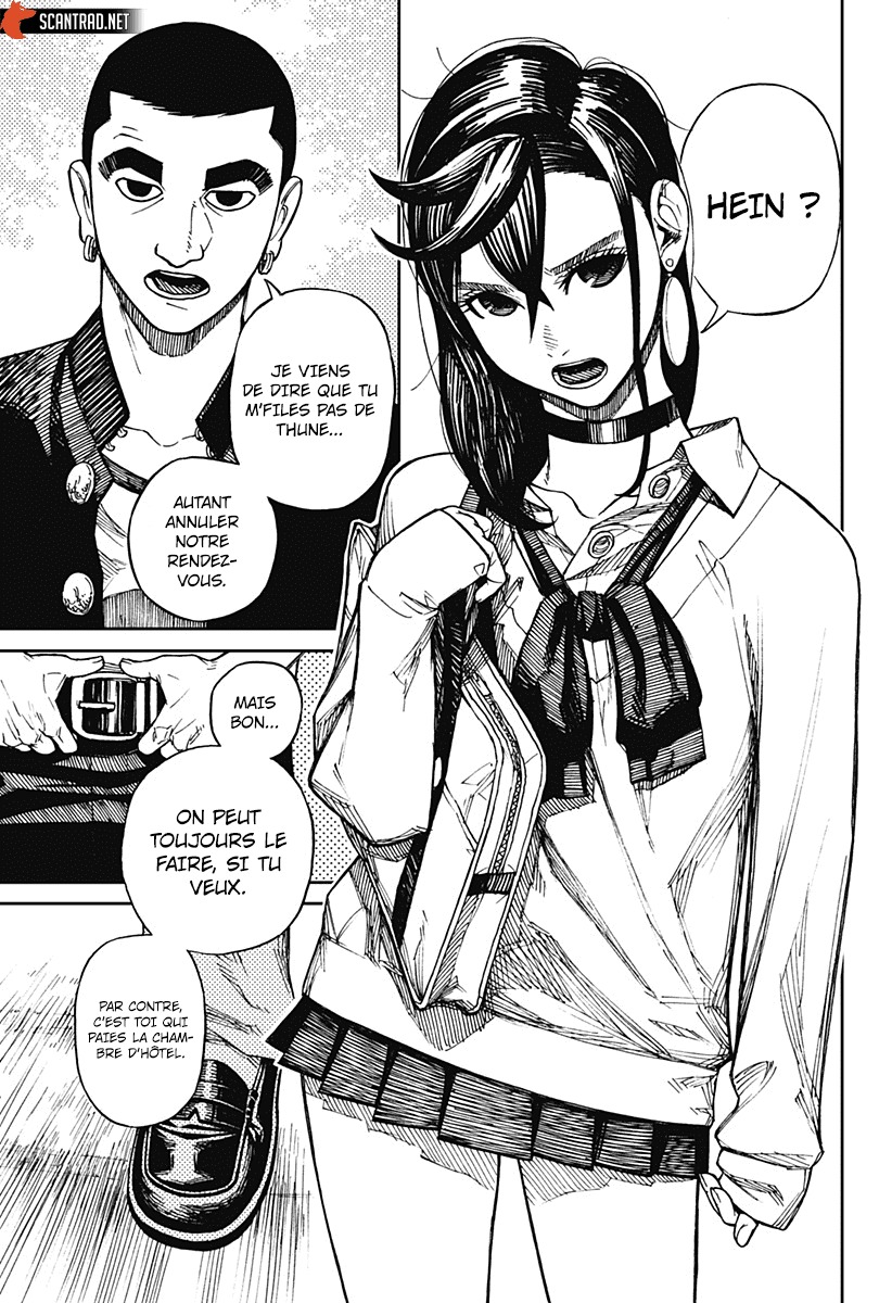 Dandadan Chapitre 1 - Page 3