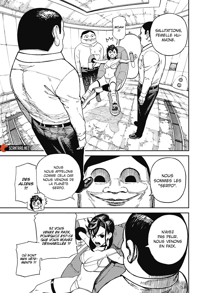 Dandadan Chapitre 1 - Page 33