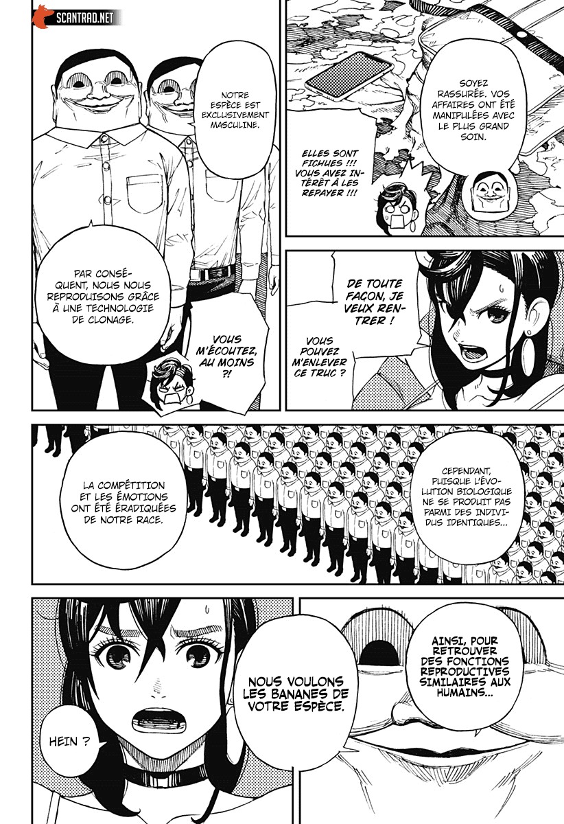 Dandadan Chapitre 1 - Page 34