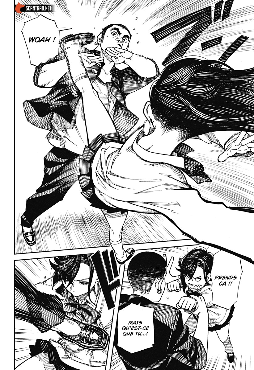 Dandadan Chapitre 1 - Page 4