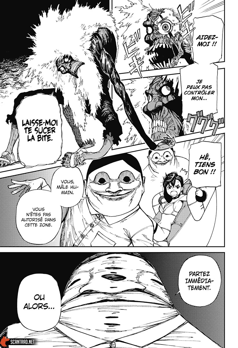 Dandadan Chapitre 1 - Page 41