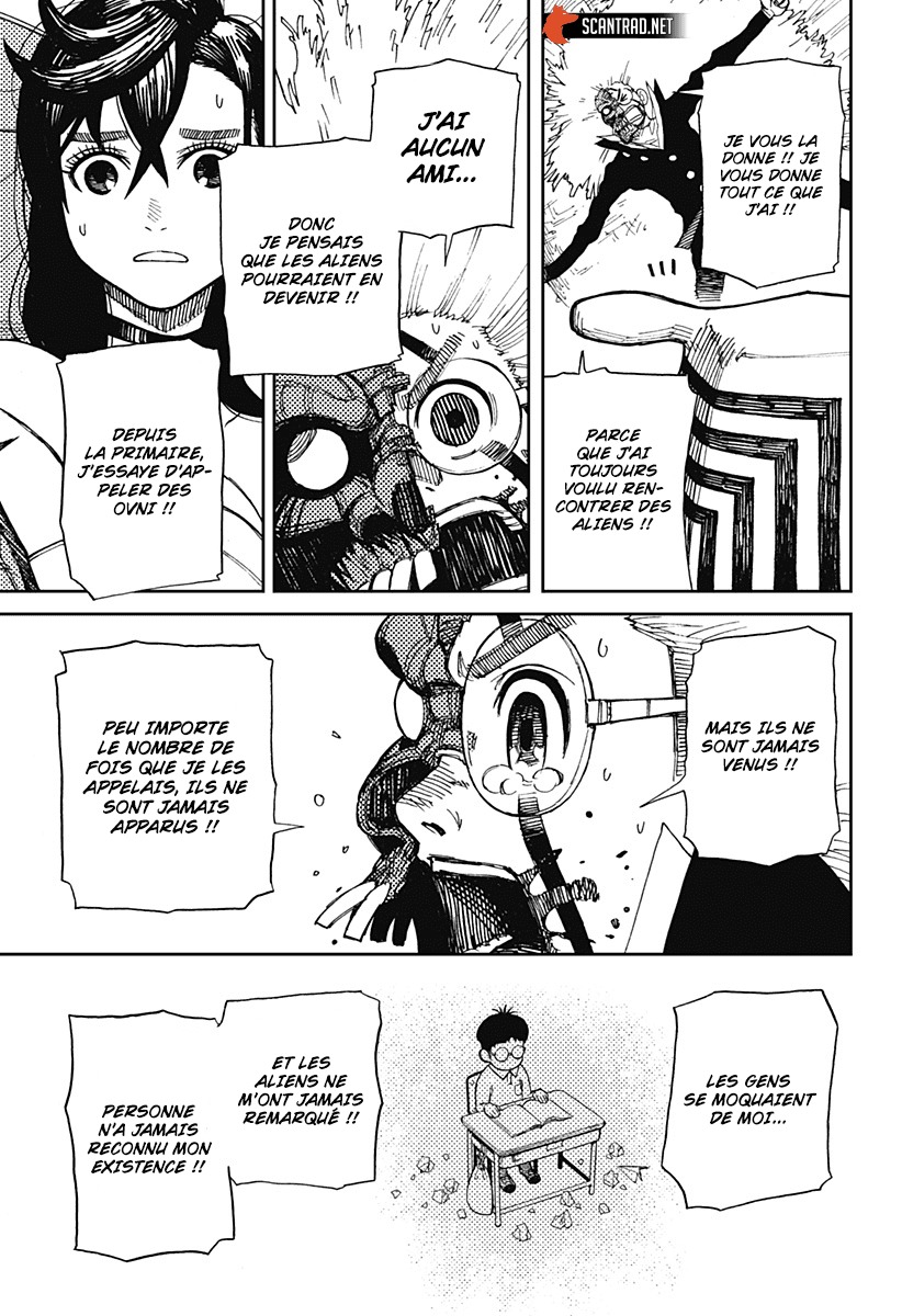 Dandadan Chapitre 1 - Page 45