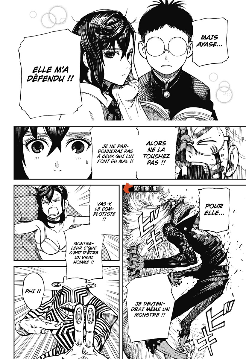 Dandadan Chapitre 1 - Page 46