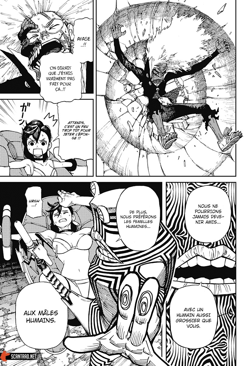 Dandadan Chapitre 1 - Page 47