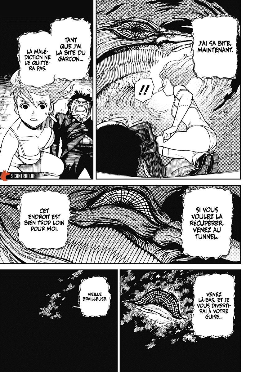Dandadan Chapitre 1 - Page 56
