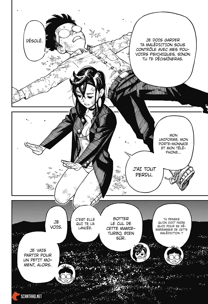 Dandadan Chapitre 1 - Page 59