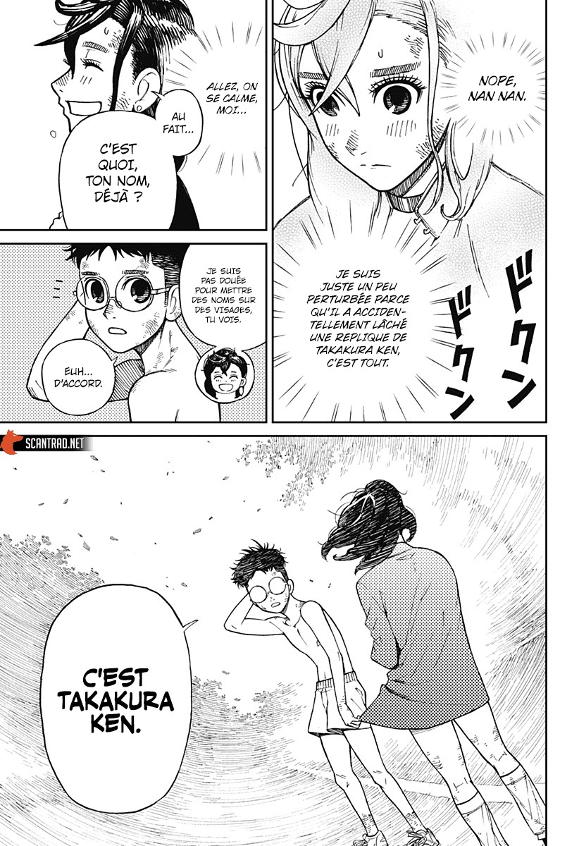 Dandadan Chapitre 1 - Page 62