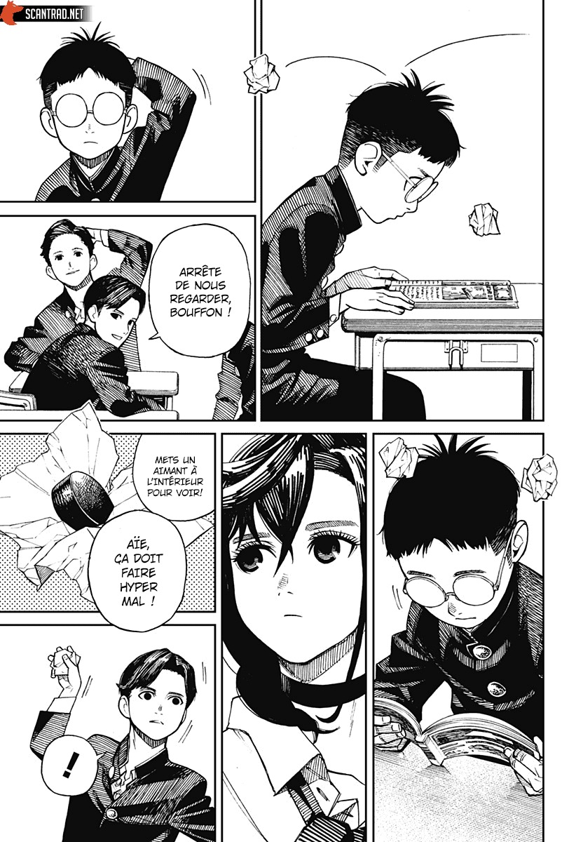 Dandadan Chapitre 1 - Page 7