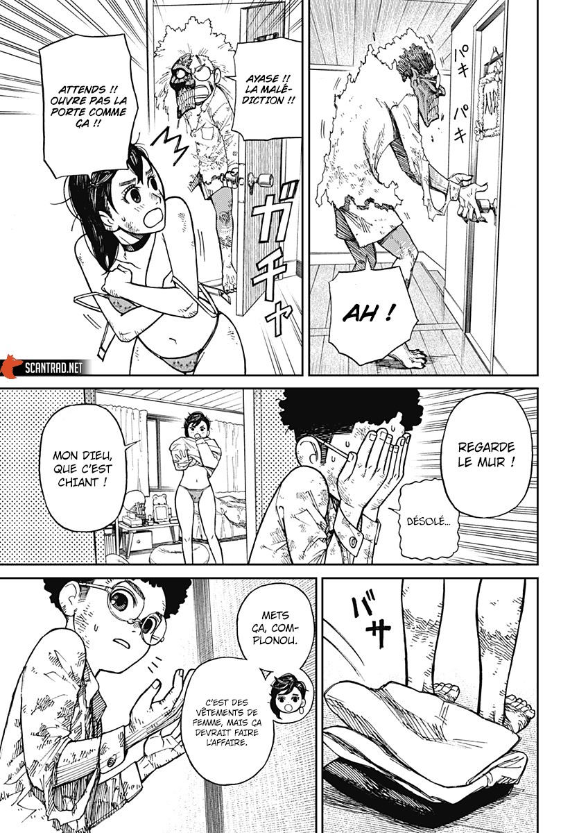Dandadan Chapitre 2 - Page 10