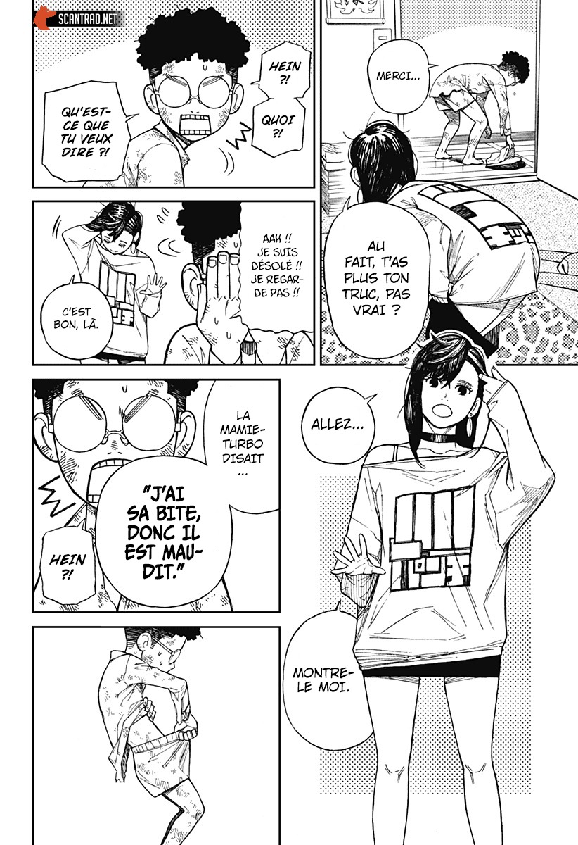 Dandadan Chapitre 2 - Page 11