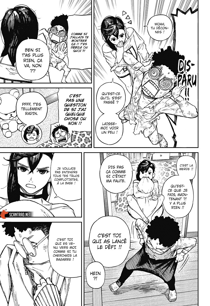 Dandadan Chapitre 2 - Page 12