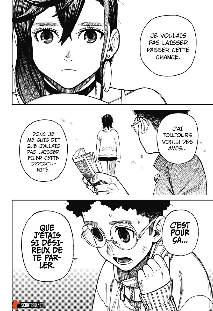 Dandadan Chapitre 2 - Page 13