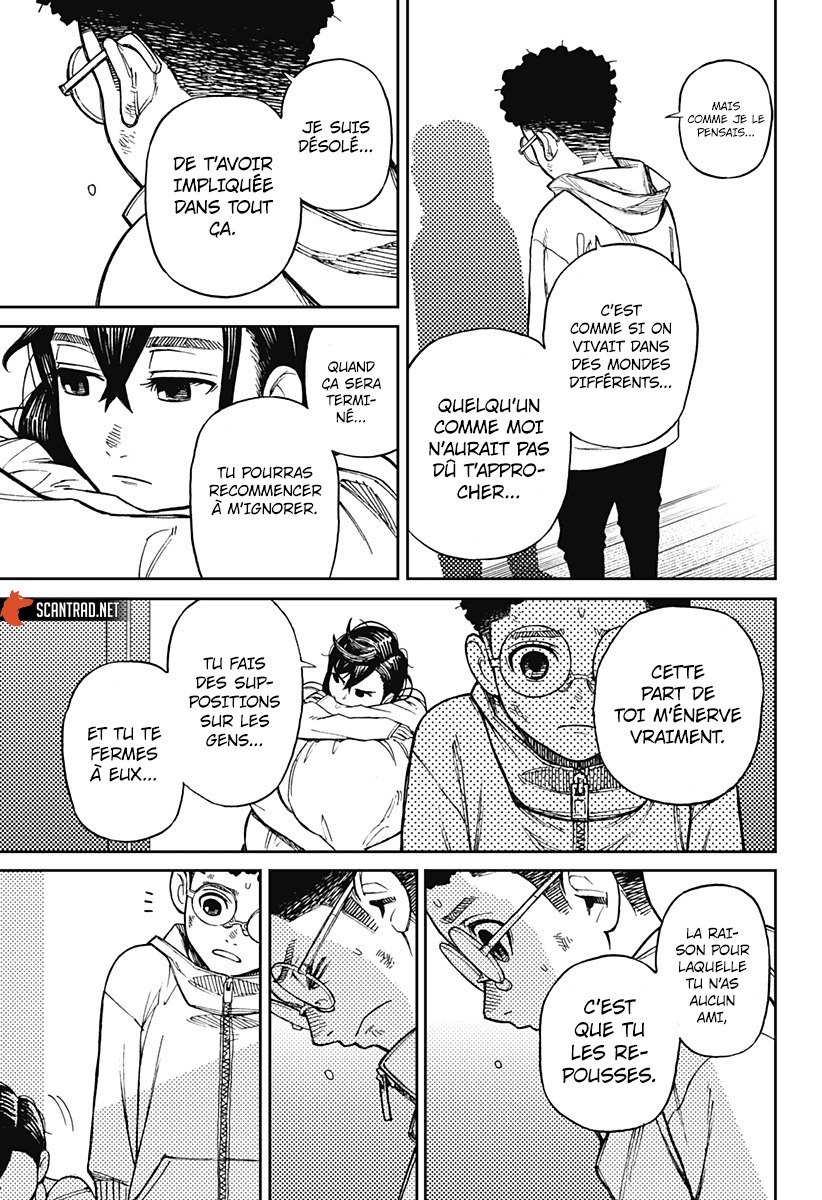 Dandadan Chapitre 2 - Page 14