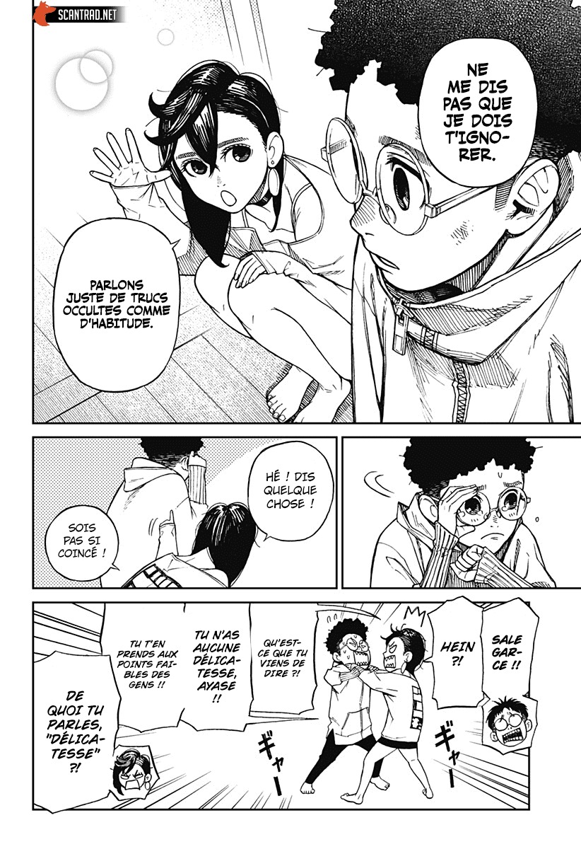Dandadan Chapitre 2 - Page 15