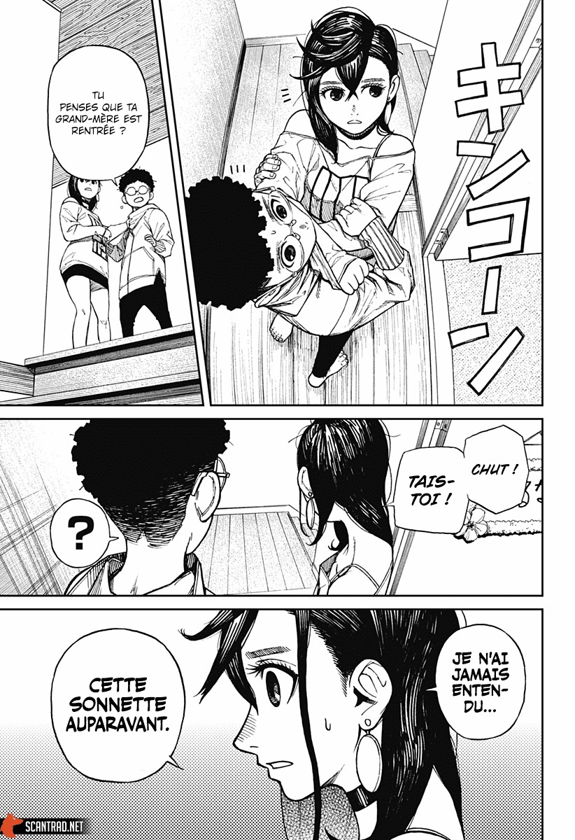 Dandadan Chapitre 2 - Page 16